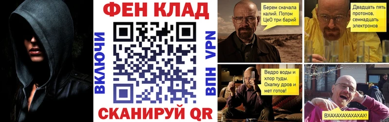 Amphetamine 98%  Купить закладки  Нерюнгри 