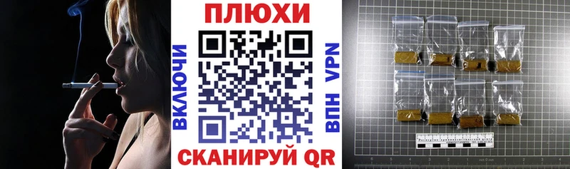 Гашиш AMNESIA HAZE  Купить  Нерюнгри 