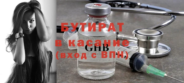 меф VHQ Шадринск